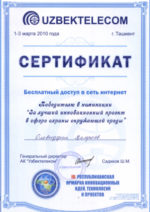 p-5